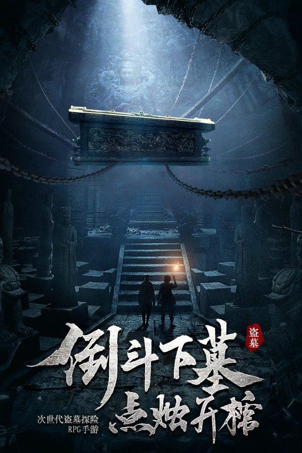 小公主三亚游