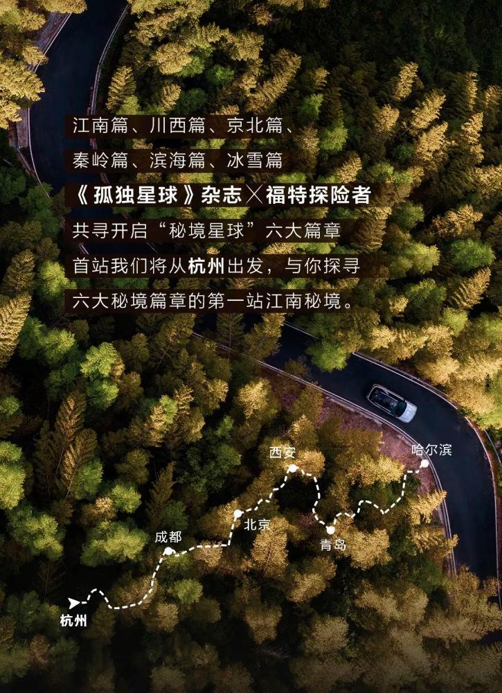 深挖潜能塑造海洋经济新优势