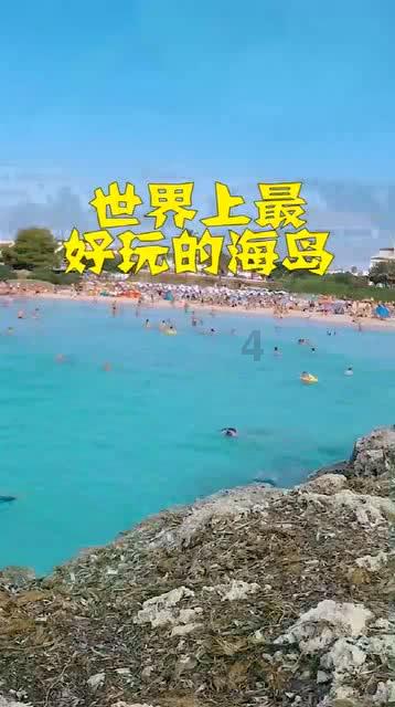 郑恺想做会“变脸”的演员,坦言《繁花》除了魏总最想演爷叔