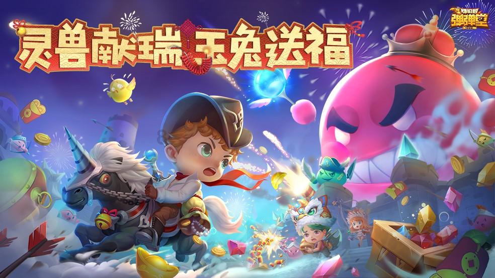 冰天雪地里的生机勃勃——走进黑龙江抚远蔓越莓规模化种植基地