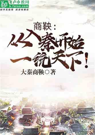 这幅草书只有41个字，拍卖价格却超过3个亿，作者身份家喻户晓
