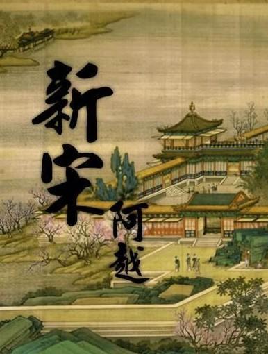 2024东润杯·云南省青少年足球邀请赛在玉溪顺利开幕