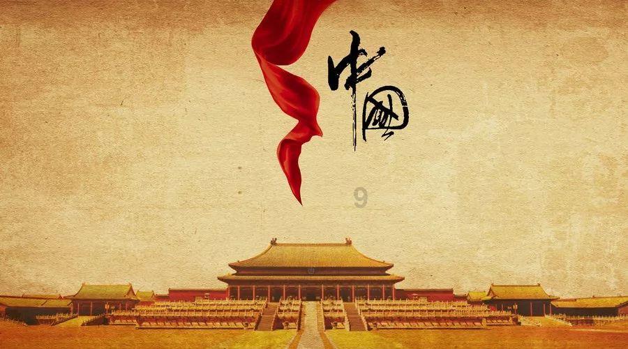 异次元之战