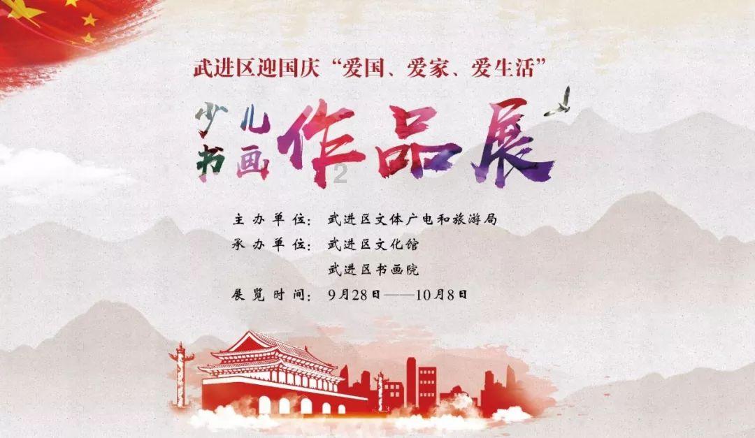 小僵尸射飞鸟