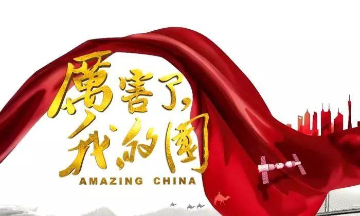 扶摇皇后古风装扮