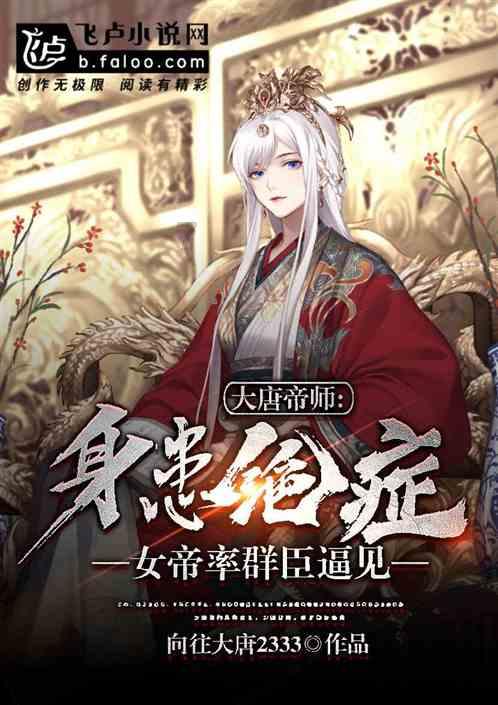 《萱花草》的歌词是什么？游戏画面
