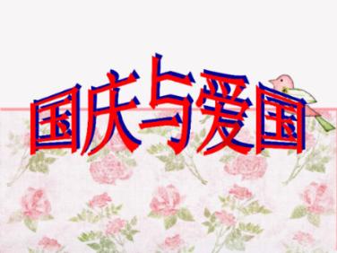 寂静岭3