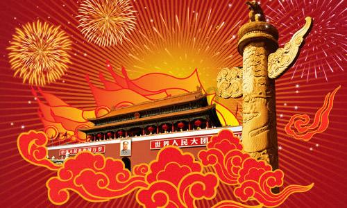 分红过大年 村民乐开颜