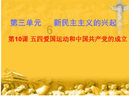 山东省政协港区政协委员：应坚持与粤港澳大湾区“双向奔赴”