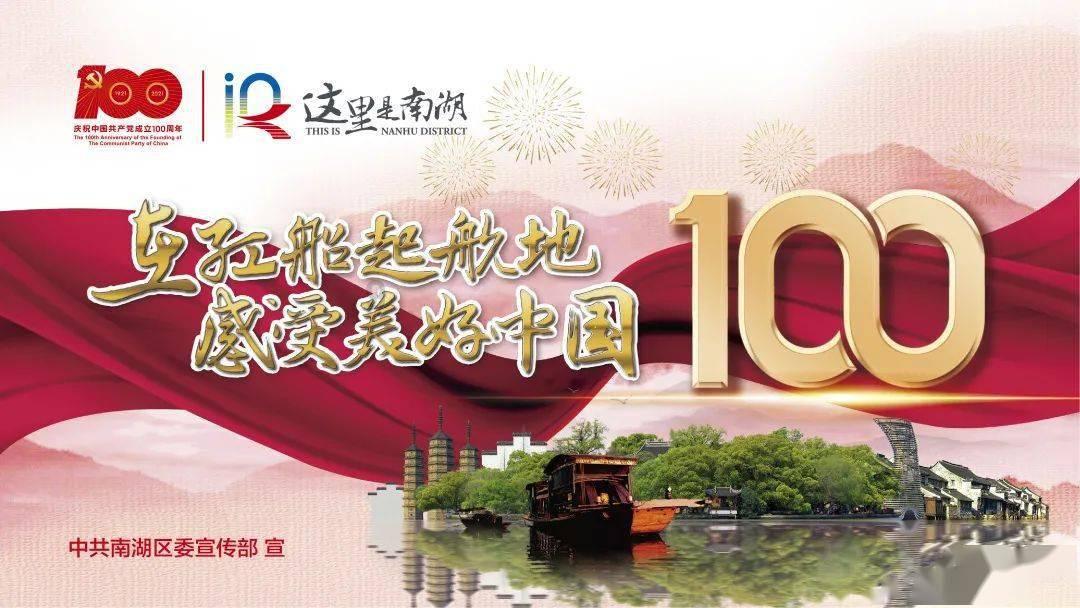 铜仁市：提升农村环境 建设美丽乡村
