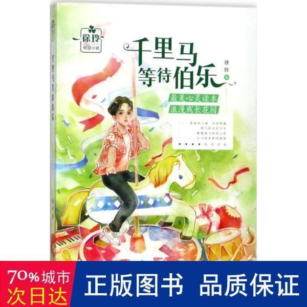 WoWo猫粮开年暖心之举帮助流浪猫温暖过冬