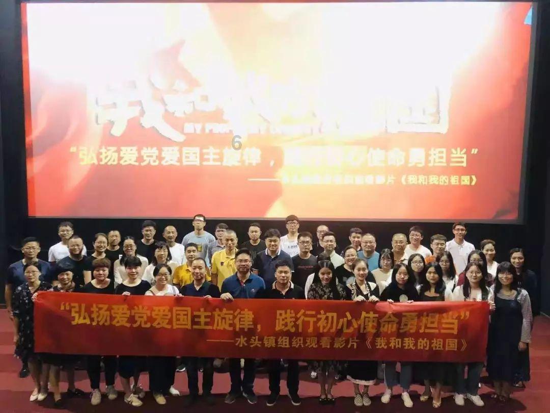 救援怒吼的狮子