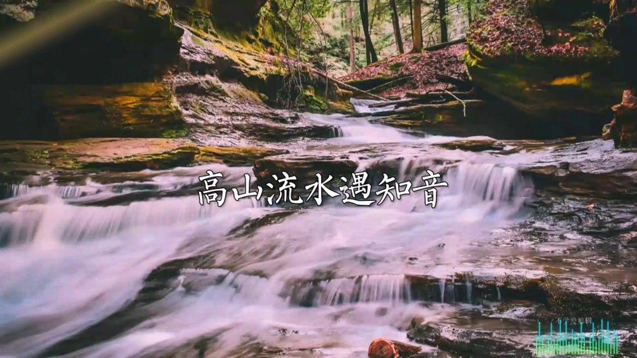 薄樱鬼：风之章